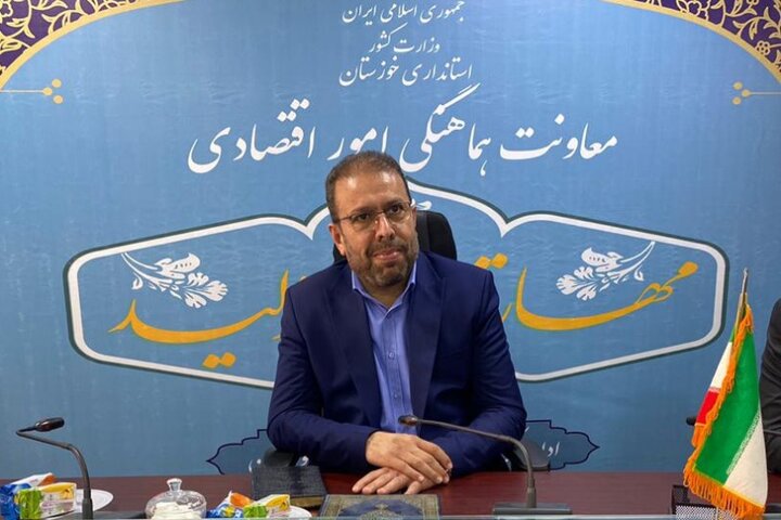 سرپرست معاونت اقتصادی استانداری خوزستان: ۵۲۴ واحد تولیدی راکد خوزستان در برنامه احیا قرار دارند