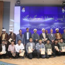 استاندار خوزستان در آیین افتتاحیه دوره تابستانه فصل رویش اتحادیه های اسلامی دانش آموزی خوزستان: دانش آموزان اتحادیه انجمن های اسلامی باید سربازان عقیدتی باشند/نوجوان ما برای مقابله با شبهات مطالعه داشته باشند