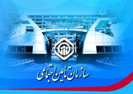 خبر مهم برای کسانیکه بیمه تامین اجتماعی هستند / شرایط جدید بازنشستگی بیمه شدگان اعلام شد