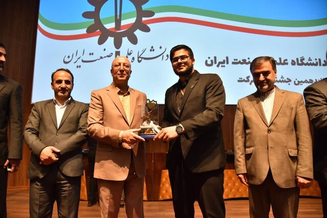 مقام‌آوری انجمن‌های علمی دانشگاه شهید چمران اهواز در جشنواره حرکت