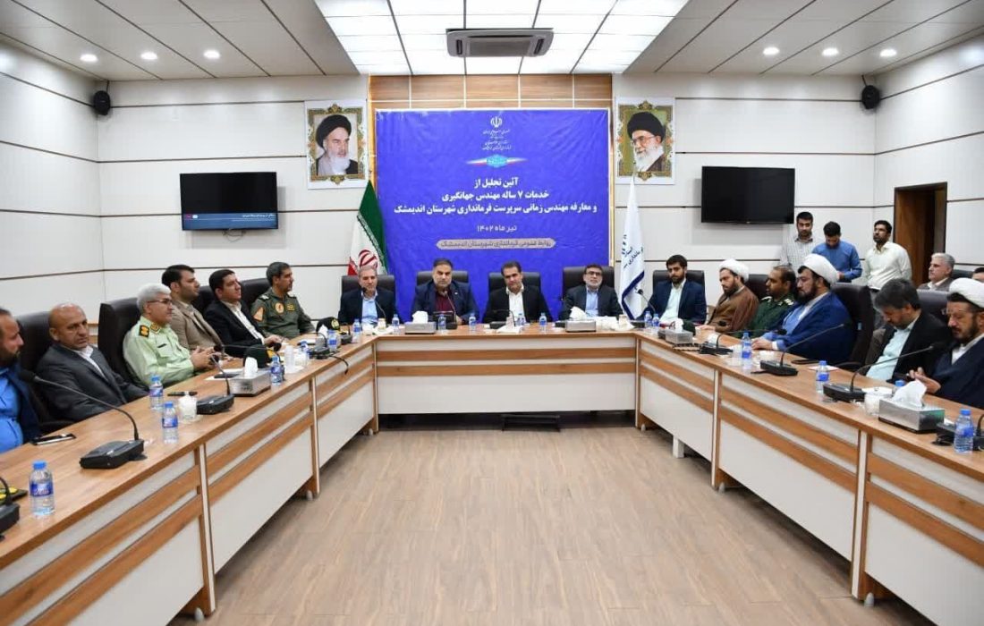 معاون استاندار خوزستان: امید آفرینی و مردمی دارای سرلوحه کار مدیران باشد