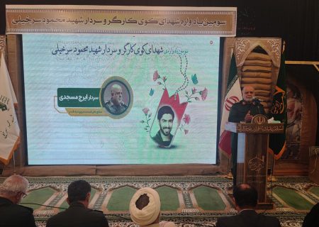 مشاور عالی فرمانده نیروی سپاه قدس: مردم ایران هرگز نمی‌گذارند مسیر شهدا متوقف شود