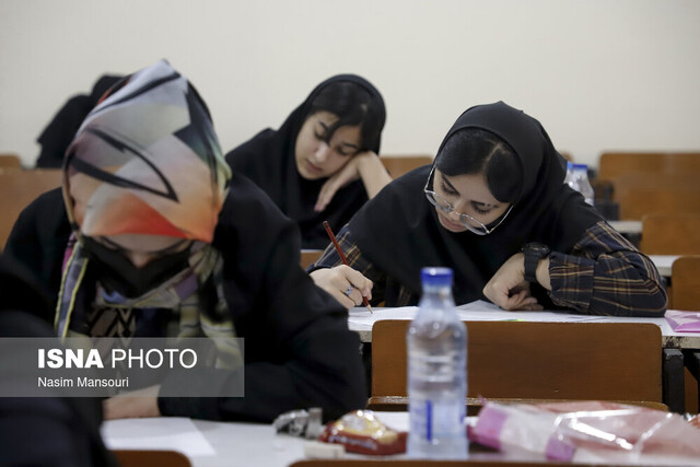 مسئول حفاظت آزمون استان خوزستان عنوان کرد استفاده از سیستم‌های “سیگنال‌یاب” در حوزه‌های کنکور