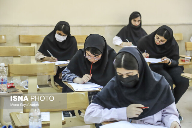 دبیر ستاد آزمون استانی خوزستان خبر داد غیبت کمتر از یک درصدی داوطلبان کنکور سراسری در خوزستان