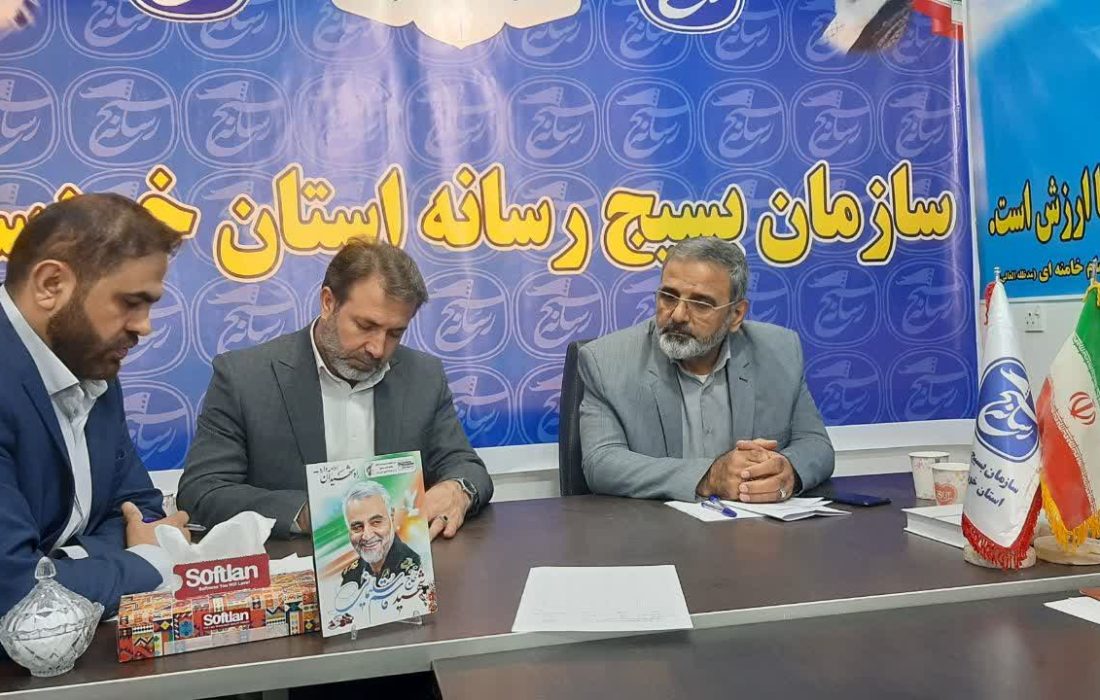 بازرس کل ویژه خوزستان : نگاه سازمان بازرسی ، الویت بندی مسائل کلان برای رسیدگی هر چه سریعتر مسئولان است / رعایت قانون مورد توجه ما است