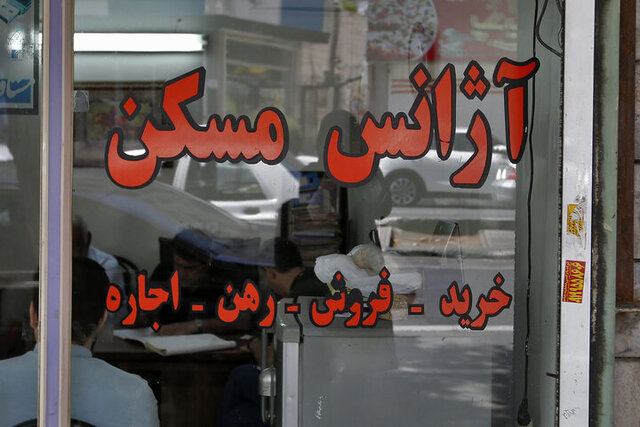 سرپرست اداره کل راه و شهرسازی استان خبرداد آغاز گشت‌های مشترک برای ساماندهی مشاوران املاک در خوزستان