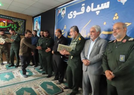 برگزاری جشنواره مالک اشتر و تجلیل از رده های برتر بسیج در شهرستان باغملک