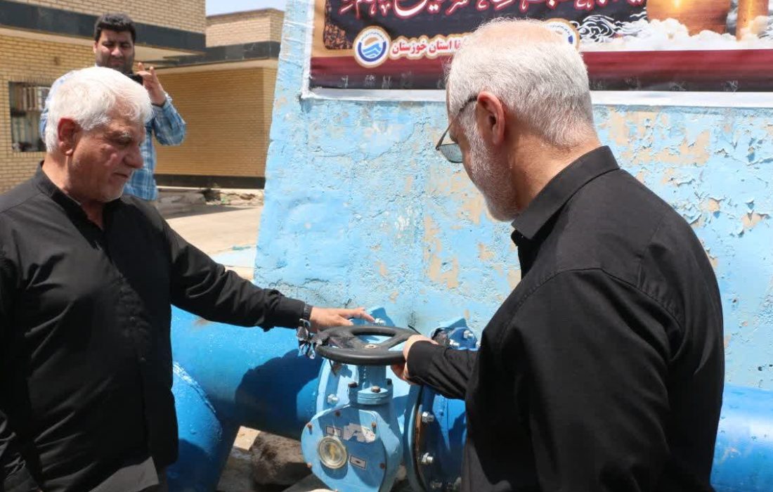 ایستگاه آبرسانی شلمچه با حضور استاندار خوزستان افتتاح شد / بازدید استاندار از سردخانه و یادمان شهدای شلمچه