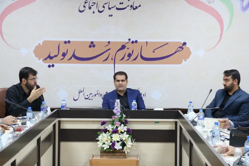 در پنجاه و چهارمین جلسه شورای اطلاع رسانی دولت مطرح شد؛ خبرنگاران مصداق مطالبه گری و جهاد تبیین / ارتقا مشارکت در انتخابات با امیدآفرینی و تقویت اعتماد مردم