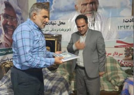 دیدار مدیرعامل شرکت لوله سازی اهواز و هیئت همراه با خانواده سردار شهید سیدحمید تقوی‌فر