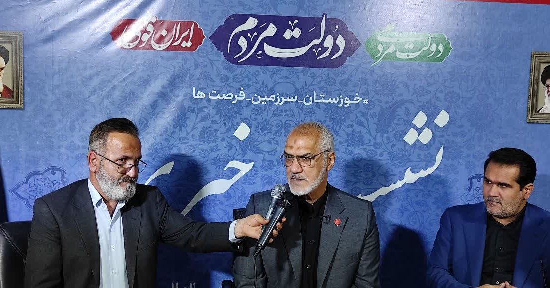 استاندار خوزستان خبر داد؛ سفر معاون اول رئیس جمهور و نخست وزیر عراق به خوزستان در هفته آینده / رکورد بیشترین تولید گندم در تاریخ خوزستان در سال جاری / فعال سازی دوباره پروژه نیروگاه برق هسته ای دارخوین شادگان پس از سال ها توقف / سرمایه‌گذاری ۱۶ میلیارد دلاری وزارت نفت در خوزستان
