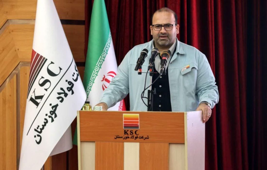مدیرعامل شرکت فولاد خوزستان مطرح کرد؛ میزان تاب‌آوری صنعت فولاد ایران به مرز هشدار رسیده است