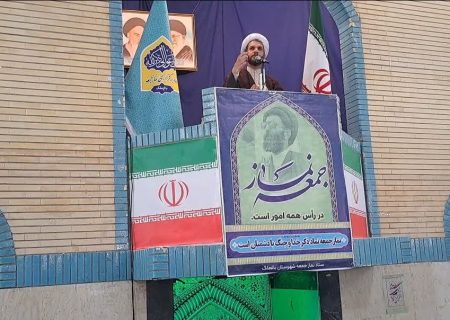 خطیب جمعه باغملک ؛ گلایه و تذکر به اداره آبفا شهرستان باغملک ؛ بخاطر افت شدید فشار آب در برخی از نقاط شهر و برخی روستاها و رفع آن تلاش بیشتری شود