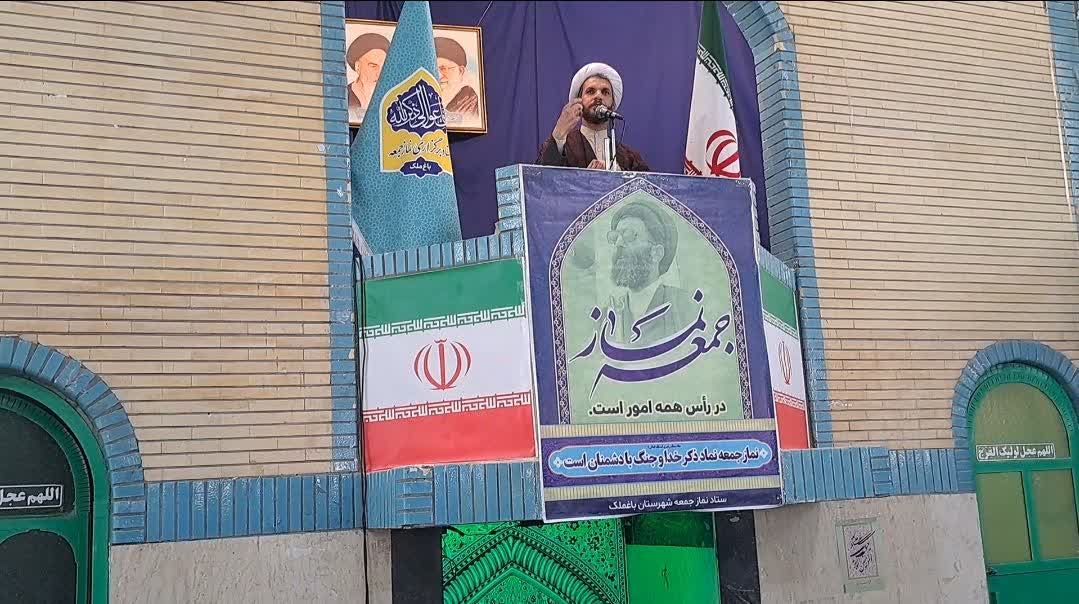 خطیب جمعه باغملک ؛ گلایه و تذکر به اداره آبفا شهرستان باغملک ؛ بخاطر افت شدید فشار آب در برخی از نقاط شهر و برخی روستاها و رفع آن تلاش بیشتری شود