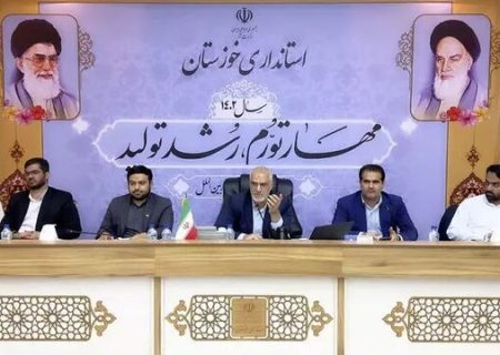 استاندار: حضور جوانان در بسیاری از پست‌های مدیریتی خوزستان در اولویت است