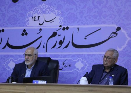 استاندار خوزستان تاکید کرد: درخواست فعالان اقتصادی خوزستان برای رفع ایرادات سامانه “مودیان مالیاتی” پیگیری شود