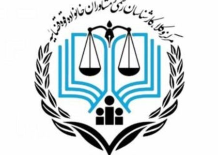 بیانیه مرکز وکلای قوه قضاییه استان خوزستان در محکومیت جنایت بمباران بیمارستان المعمدانی غزه توسط رژیم صهیونیستی
