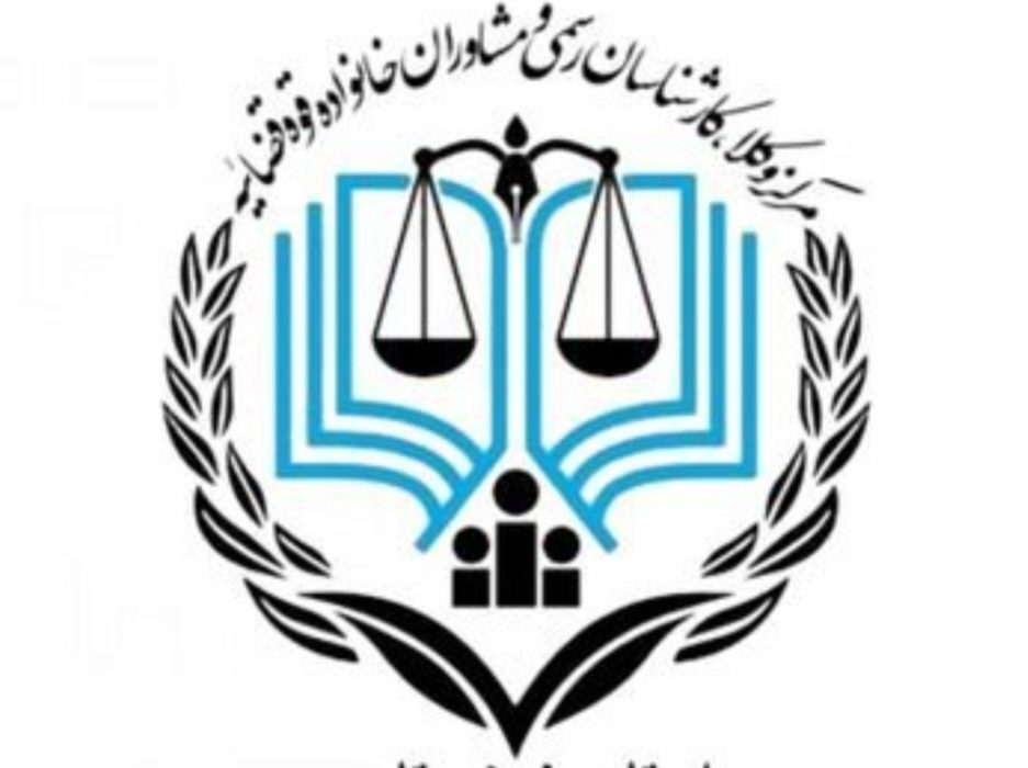 بیانیه مرکز وکلای قوه قضاییه استان خوزستان در محکومیت جنایت بمباران بیمارستان المعمدانی غزه توسط رژیم صهیونیستی