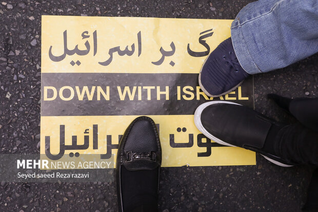 در اقدامی اعتراض‌آمیز؛ وکلا و حقوقدانان کشتار فجیع در غزه را محکوم کردند