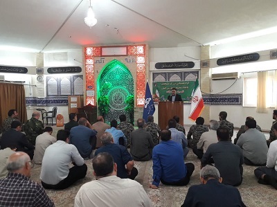 گردهمایی بسیجیان مجتمع آموزش فنون اهواز