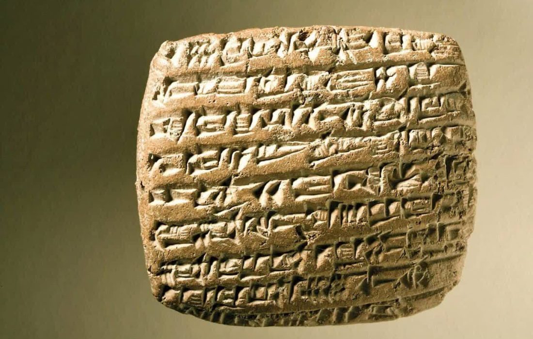 معاون میراث فرهنگی: الواح هخامنشی را به ایران آوردیم اما جا نداریم