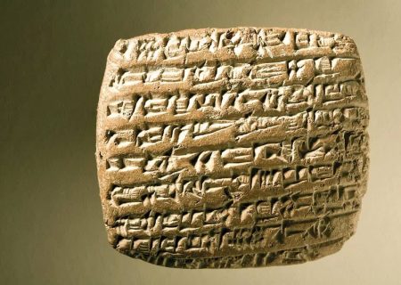معاون میراث فرهنگی: الواح هخامنشی را به ایران آوردیم اما جا نداریم