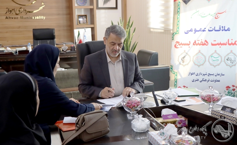 ملاقات عمومی شهردار اهواز با شهروندان به روایت تصویر