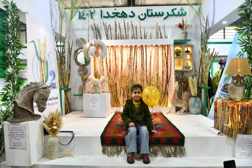 هنرمندانی که از ضایعات کشاورزی زیبایی می‌آفرینند؛ ساخت مجسمه با «پیت باگاس» نیشکر؛ یک فرصت هنری با رویکرد محیط‌زیستی