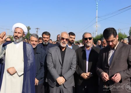 گزارش تصویری حضور شهردار در راهپیمایی حمایت از مردم مظلوم غزه