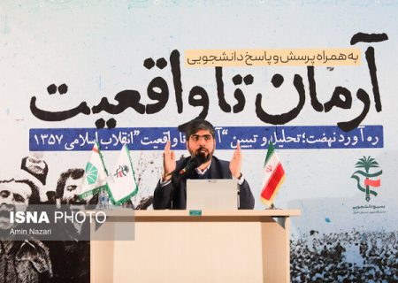 معاون رئیس جمهور: ۴ هزار خدمت دولتی می‌تواند غیر حضوری شود/ تنوع شیوه ورود به دولت باید به حداقل برسد