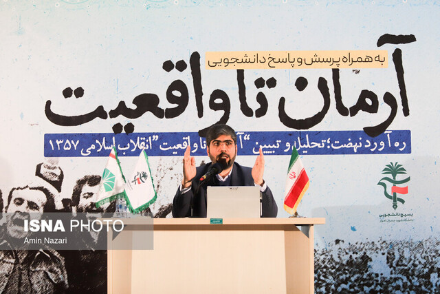 معاون رئیس جمهور: ۴ هزار خدمت دولتی می‌تواند غیر حضوری شود/ تنوع شیوه ورود به دولت باید به حداقل برسد