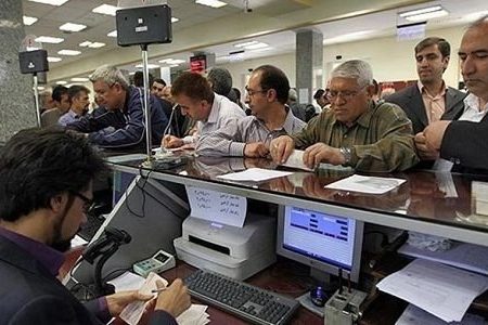 ارائه تسهیلات بانکی به این گروه ممنوع شد