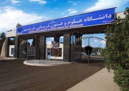 آغاز برنامه‌های هفته پژوهش در دانشگاه علوم و فنون دریایی خرمشهر