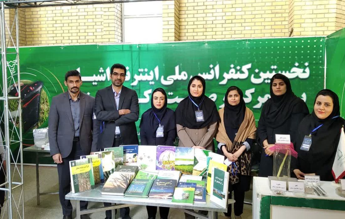 در نخستین کنفرانس ملی اینترنت اشیا دانشگاه شهید چمران اهواز مطرح شد؛ ارتقای بهره‌وری مزارع نیشکر با رویکرد هوشمندسازی