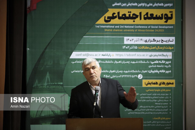 رئیس دانشگاه شهید چمران اهواز: خوزستان نیازمند کارگاه ویژه مسائل اقتصادی و اجتماعی است