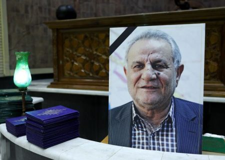 آئین یادبود مدیرعامل پیشین شرکت ملی مناطق نفت‌خیز جنوب