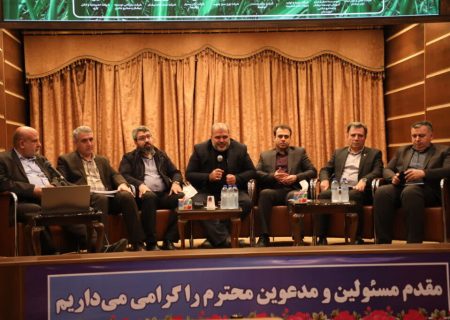 در آستانه عرضه سهام شرکت توسعه نیشکر در بورس؛ نشست فعالان بازار سرمایه با مدیران توسعه نیشکر برگزار شد