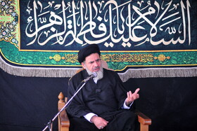 مراسم سوگواری ایام فاطمیه در مؤسسه آموزش عالی جهاد دانشگاهی خوزستان