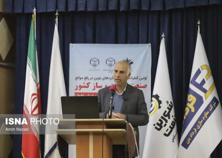 رئیس سازمان مدیریت و برنامه‌ریزی خوزستان عنوان کرد لزوم گسترش چتر قانون در صنعت ساختمان/ تا انبوه‌سازی نشود، هزینه واحدها پایین نمی‌آید