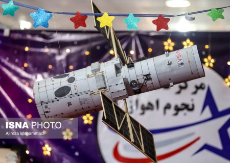 روز پایانی نمایشگاه دستاوردهای پژوهشی خوزستان