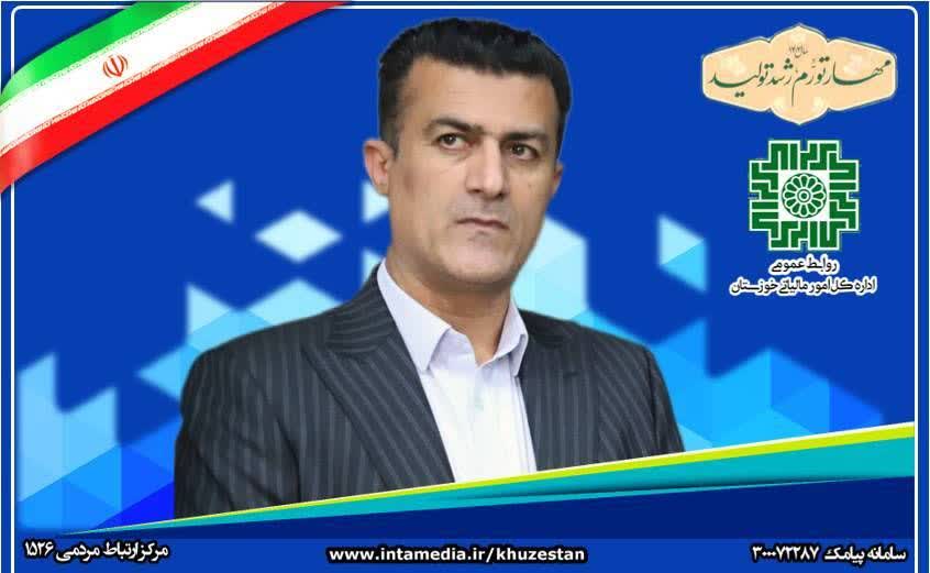 کسب رتبه برتر اداره حقوقی اداره کل امور مالیاتی خوزستان در بین ادارات کل سازمان امور مالیاتی کشور