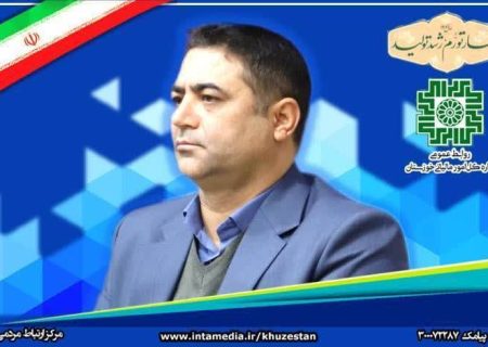 مدیر تدوین مقرّرات مرکز اطلاعات مالی وزارت امور اقتصادی و دارایی :  در قوانین ما اصل بر برائت است