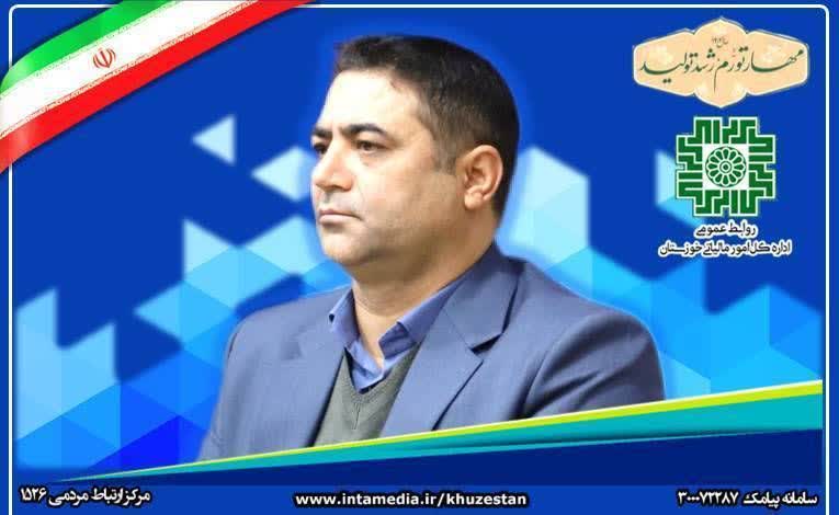 مدیر تدوین مقرّرات مرکز اطلاعات مالی وزارت امور اقتصادی و دارایی : در قوانین ما اصل بر برائت است