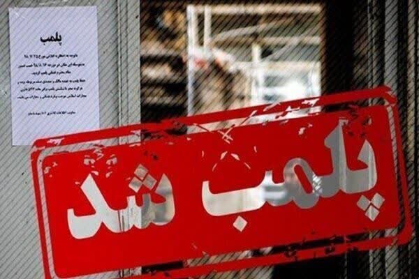 دبیر ستاد احیای امر به معروف و نهی از منکر خوزستان: پلمب واحد صنفی در موضوع ارایه خدمت به افراد بی‌حجاب آخرین گام است