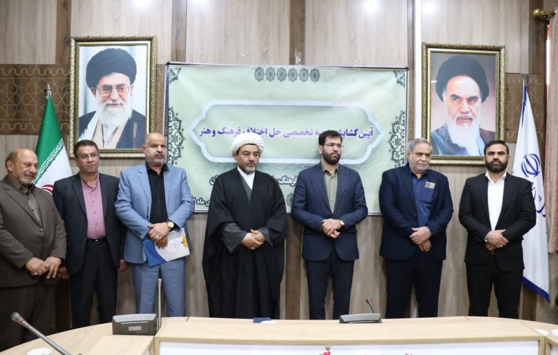 اعضای هیات منصفه دادگاه مطبوعات خوزستان معرفی شدند