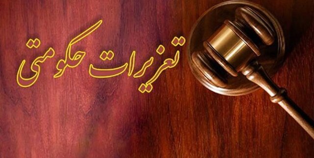 ارجاع پرونده ۵۳ متخلف کم‌فروشی به تعزیرات حکومتی خوزستان