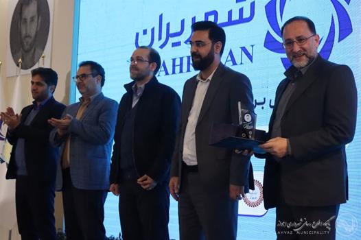کسب رتبه برتر شهرداری اهواز در نمایشگاه شهریران