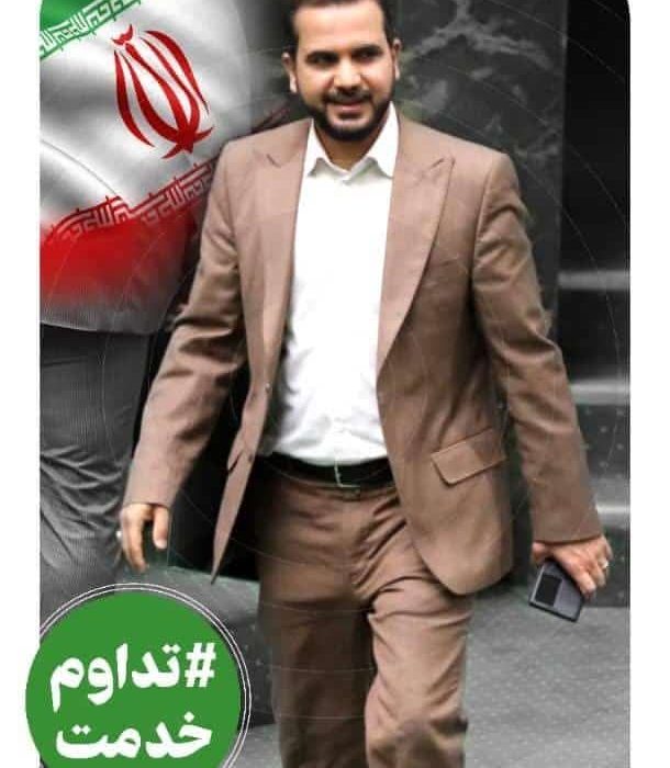 پیام تبریک عضو هیات رئیسه مجلس به مناسب ولادت حضرت علی(ع) و روز پدر