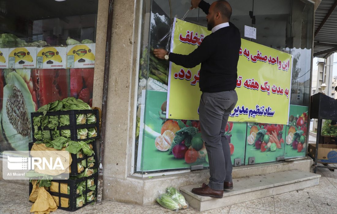 گرانفروشی و درج نکردن قیمت پرتکرار ترین تخلفات واحدهای صنفی خوزستان هستند