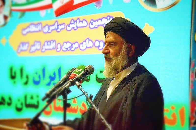 ما در انقلاب اسلامی به قله رسیده ایم/ ایران در زمره امن ترین کشور دنیاست و این دستاورد نظام است